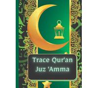 Trace Quran Juz 'Amma: Quran for writing practice