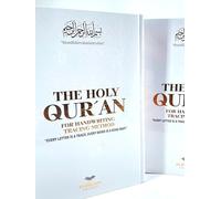 Trace the Quran, Full Tracing Quran Teaching Book, Handwriting Practice Book - Best Islamic Gift