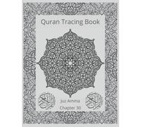 Trace the Quran: Juz Amma Chapter 30 Qur'an Tracing Book Ramadan Gift for Muslims Learn to Write Holy Quran Copy Arabic Calligraphy Handwriting Practice