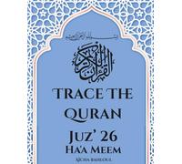 Trace the Quran Juz'26 Ha'a Meem