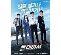 Tracer OST - Tracer OST 2021 Korea MBC Drama O.S.T ( Incl. 2ea CD+64p Photo Book ) K-POP SEALED