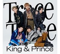 Tracetrace - Version A