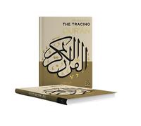 Tracing Qur’an - Juz 30 | Learn, Trace & Memorise Qur’anic Verses | Word by Word Translation | Islamic Activity Book | hardback