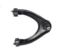 Track control arm CTR CQ0064R for HONDA CIVIC VI Fastback (MA, MB) 2 1998-2000