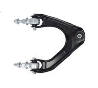 Track control arm CTR CQ0070R for ROVER 600 I (RH) 2 1994-1999