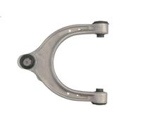 Track control arm DELPHI TC4536 for BMW 5 (G30, F90) 2 2016-2023
