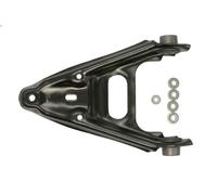 Track control arm FAG 821 0114 10 for SMART CABRIO (450) 0.8 2001-2004