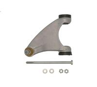 Track control arm FAG 821 0436 10 for ALFA ROMEO GT (937_) 2 2006-2010