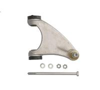 Track control arm FAG 821 0437 10 for ALFA ROMEO GT (937_) 2 2006-2010