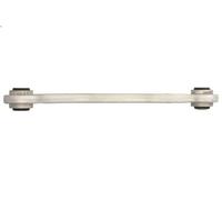 Track control arm FAG 821 0704 10 for S-CLASS (W221, V221) 3 2005-2013