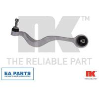 Track Control Arm for BMW E61 NK 5011551