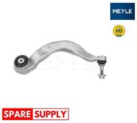 TRACK CONTROL ARM FOR BMW MEYLE 316 050 0120/HD