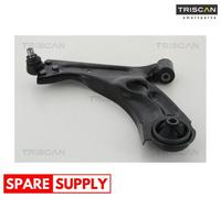 TRACK CONTROL ARM FOR CHEVROLET AVEO TRISCAN 8500 80542