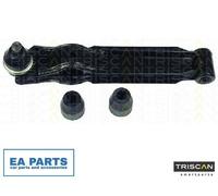 Track Control Arm for CHEVROLET MATIZ SPARK TRISCAN 8500 69500