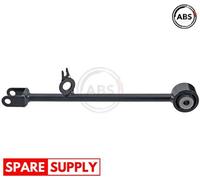 TRACK CONTROL ARM FOR DACIA DUSTER A.B.S. 211809