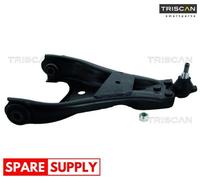 TRACK CONTROL ARM FOR DACIA DUSTER TRISCAN 8500 25567