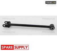 TRACK CONTROL ARM FOR DACIA DUSTER TRISCAN 8500 25589