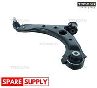 TRACK CONTROL ARM FOR FIAT BRAVO STILO TRISCAN 8500 15568