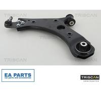 Track Control Arm for FIAT EGEA TRISCAN 8500 15528 NEW