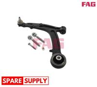 TRACK CONTROL ARM FOR FIAT PANDA FAG 821 0392 10