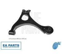 Track Control Arm for HONDA BALLADE BLUE PRINT ADH286140 fits Front Axle Left
