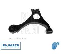 Track Control Arm for HONDA BALLADE BLUE PRINT ADH286141 fits Front Axle Right