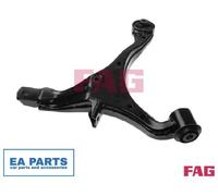 Track Control Arm for HONDA CR-V FAG 821 0754 10