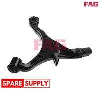 TRACK CONTROL ARM FOR HONDA CR-V FAG 821 0755 10