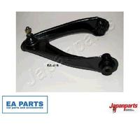 Track Control Arm for HONDA CR-V JAPANPARTS BS-418R fits Right Front, Upper