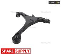 TRACK CONTROL ARM FOR HONDA CR-V TRISCAN 8500 40537