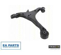 Track Control Arm for HONDA CR-V TRISCAN 8500 40538