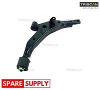 TRACK CONTROL ARM FOR HYUNDAI AMICA TRISCAN 8500 43515