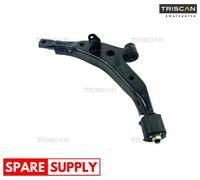 TRACK CONTROL ARM FOR HYUNDAI AMICA TRISCAN 8500 43516