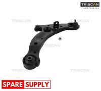 TRACK CONTROL ARM FOR HYUNDAI ELANTRA LAVITA TRISCAN 8500 435005
