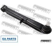 FEBEST 1225-EFRL Suspension arm