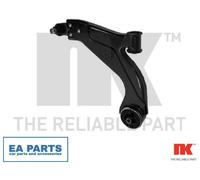 Track Control Arm for JAGUAR X-TYPE NK 5012547