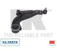 Track Control Arm for JAGUAR X-TYPE NK 5012548