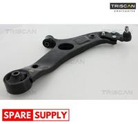 TRACK CONTROL ARM FOR KIA CADENZA K5 TRISCAN 8500 435037