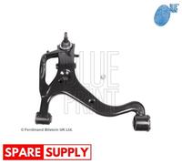 TRACK CONTROL ARM FOR LAND ROVER BLUE PRINT ADJ138611