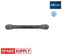TRACK CONTROL ARM FOR LAND ROVER MEYLE 53-16 050 0034