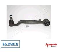 Track Control Arm for LAND ROVER RANGE ROVER JAPANPARTS CJ-L01 fits Front Axle