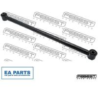 Track Control Arm for MAZDA 626 MX-6 FEBEST 0525-GER fits Rear Axle