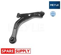 TRACK CONTROL ARM FOR MAZDA FORD MEYLE 35-16 050 0085