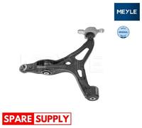 TRACK CONTROL ARM FOR MERCEDES-BENZ MEYLE 016 050 0077 NEW