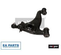 Track Control Arm for MERCEDES-BENZ S124 C124 W124 W201 MAXGEAR 72-0799