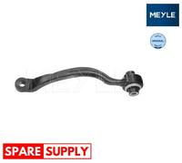 TRACK CONTROL ARM FOR MERCEDES-BENZ W212 S212 MEYLE 016 050 0007