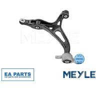 Track Control Arm for MERCEDES-BENZ W251 MEYLE 016 050 0093