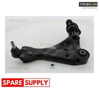 TRACK CONTROL ARM FOR MERCEDES-BENZ W447 TRISCAN 8500 235032