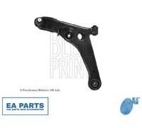 Track Control Arm for MITSUBISHI AIRTREK BLUE PRINT ADC48691