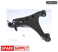 TRACK CONTROL ARM FOR MITSUBISHI MONTERO TRISCAN 8500 42554